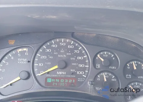 2001 Chevrolet Silverado K2500 Heavy Duty from USA, damaged, VIN 1GCHK29G11E194289